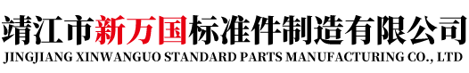 上海素墨印刷科技有限公司